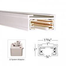J2 Track 120v Dual Circuit Track Section Wac Lighting