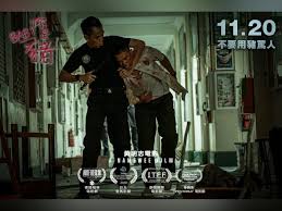 After waiting for 5 whole years, malaysia's controversial film banglasia has finally gotten the green light from lpf (malaysian film censorship board) last week. Namewee Courts Controversy Again With New Movie Babi News Features Cinema Online