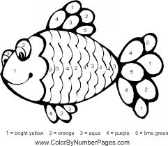 When it gets too hot to play outside, these summer printables of beaches, fish, flowers, and more will keep kids entertained. Get This Printable Rainbow Fish Coloring Sheets For Kids 9cbv3