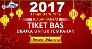 Tahun baru cina sememangnya disambut dengan meriah pada setiap tahun. Tahun Baru Cina 2017 Malaysia Hari Pertama Amalan Dan Tradisi Tahun Baru Cina Foto Penjabaran Dari Tahun Baru Cina 2017 Kemsdik