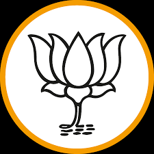 If you find any inappropriate image content on pngkey.com, please contact us. Bjp Logo Bharatiya Janata Party Download Vector