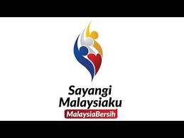 #sayangimalaysiaku #malaysiabersih dipilih menjadi tema sambutan hari kebangsaan 2019, logo merdeka menggunakan logo merdeka tahun 2018 dengan tambahan tema malaysia bersih. Sayangi Malaysiaku Malaysia Bersih Lagu Tema Hari Kebangsaan Hari Malaysia 2019 Youtube Poster Stage Design Tech Company Logos