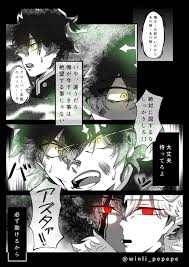 black clover おしゃれまとめの人気アイデア pinterest randommeee クローバー 漫画 ブラッククローバー クローバー