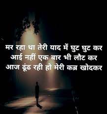 Pin On Gulzar Quotes