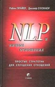 робин шарма монах который продал свой феррари читать онлайн Robin Sharma Uroki Semejnoj Mudrosti Ot Monaha Kotoryj Prodal Svoj Ferrari Elektronnye Knigi Kupit Ili Chitat Onlajn Biblioteka Libfox