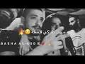 Maybe you would like to learn more about one of these? Ø§Ù„Ùˆ Ø®Ø·Ø¨ØªÙŠ ÙŠØ§ Ù‚Ø·Ø© Mp3