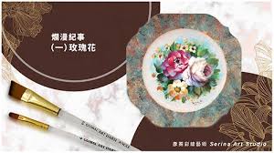 click to view s102 5 1玫瑰花in 2020 decorative plates decor home decor