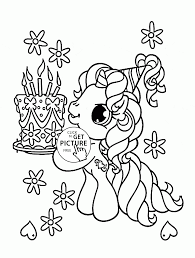 Kids have a great time coloring in this birthday clown, and they also get letter recognition practice as they brighten up the happy birthday message. Printable Coloring Cake Pages Kids Captain America For Adults Swear Words Cute Slavyanka