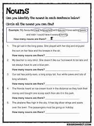 What is a noun worksheet. Noun Study Worksheet Common Core