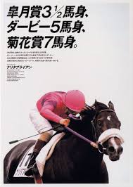 50:20 凡野助三郎 145 654 просмотра. ãƒŠãƒªã‚¿ãƒ–ãƒ©ã‚¤ã‚¢ãƒ³ é§†ã'æŠœã'ã‚‹é'æ˜¥