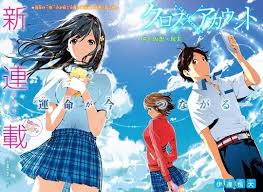 Anime dengan genre action, petualangan, dan comedy memiliki 24 episode dimana menceritakan perjalanan master pencuri. 12 Anime Dan Manga Romance Terbaik Shonen Jump Yang Bikin Baper Selowae