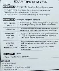 We did not find results for: Personal Tuition Home Facebook