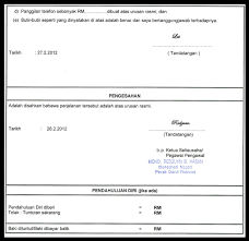 Kelayakan mengambil cuti ini tertakluk kepada ketua jabatan. Http Kewangan Perak Gov My Images Stories Panduan Rawat Luar Stesen Pdf