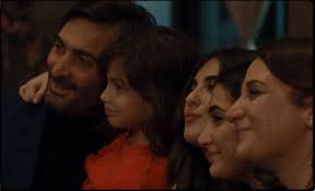 Frances Harvey — Frances Harvey