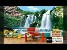 3d wallpaper waterfalls youtube 3d wallpaper tree 3d wallpaper waterfall 3d wallpaper