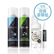 雙十一限定 球鞋保養豪華組 防水x 除臭x 洗鞋x 補色 deodorizing spray deodorant shampoo bottle