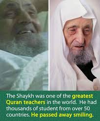 A rare picture of Shaykh Badr al-Dīn al-Ḥasanī, Syria (d. 1935). The  foremost Ḥadīth master of his time. When the month of Ramadān arrived, the  noble Shaykh would send letters to the