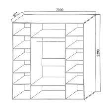 Membuat lukisan pilihan lakaran rak buku gantung. Lukisan Rak Kasut Di Tepi Pintu Cikimm Com