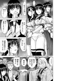 サタノファニ ３大ヒロインついに陵辱か⁉︎ 手始めに千歌を強制フェラレイプ！ : 一般誌のエロシーン保管サイト