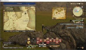 Shellyvia Yukito Blog Entry 初めての 宝の地図g9 Final Fantasy Xiv The Lodestone
