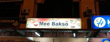 Maybe you would like to learn more about one of these? Tanah Merah Kelantan