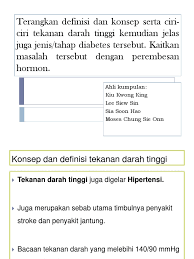 Jantung adalah otot yang mengepam darah ke seluruh badan. Bacaan Tekanan Darah