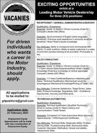 Below are 48 working coupons for car dealership job description from reliable websites that we have updated for users to get maximum savings. Calameo Kelston Vacancies