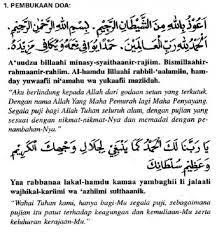 Dzikir dan doa setelah sholat tahajud. Wirid Selepas Solat Tahajjud