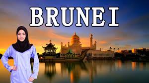 It is a member of the commonwealth and has good education and hygiene. Brunei An Amazing Country 4k æ–‡èŠä¹‹æ—… Travel World Youtube