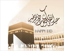 Check spelling or type a new query. Ø§Ø­Ø¯Ø« ØµÙˆØ± ØªÙ‡Ù†Ø¦Ø© Ø¹ÙŠØ¯ Ø§Ø¶Ø­Ù‰ Ù…Ø¨Ø§Ø±Ùƒ Ø¬Ø¯ÙŠØ¯Ø© 2020