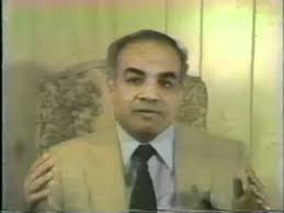 Submission to God Alone