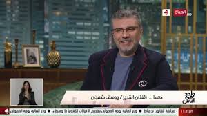 أعلن الفنان إيهاب فهمي، عضو مجلس نقابة المهن التمثيلية في مصر، عن آخر تطورات الحالة الصحية للفنان يوسف شعبان، بعد إصابته بفيروس كورونا. 5ehri9b9s0ps9m