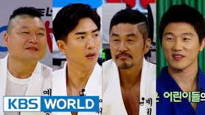 John goes to spy on the daejeon. Cool Kiz On The Block ìš°ë¦¬ë™ë„¤ ì˜ˆì²´ëŠ¥ The First Judo Audition 2015 12 01 Youtube