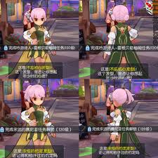 Unlock ragnarok ark survival evolved, unlock hairstyle ragnarok mobile, ark how to unlock hairstyles, dragon quest builders 2 unlock . Cerulean Blues Lighthalzen Hairstyles Unlock Via Quest Facebook