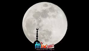 صور حلوة للقمر 2021 أجمل الخلفيات الرومانسية Celestial Bodies Body Celestial