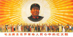 Zhang Shijies 張士傑 Fisher Boy 漁童: Transformative Nationalism in New China -  Nick Stember