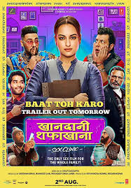 Now, pick a comedy to make them laugh: Zhksp023sgocmm
