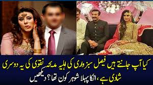 Madiha naqvi one of the best pakistani anchor watch now latest pictures! Wedding Anchor Madiha Naqvi