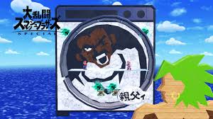 スマブラSP】生み出したクソステまとめ２５【ステージ作り】 - YouTube