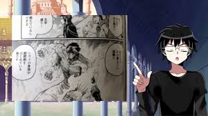 Maybe you would like to learn more about one of these? Sandra Cires Art Chu Shuumatsu No Valkyrie Shuumatsu No Valkyrie Online