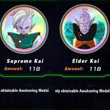 This is my guide on supreme and elder kai medals and how to get them. Biggest Reason Why I Ll Never Reroll Dbzdokkanbattle