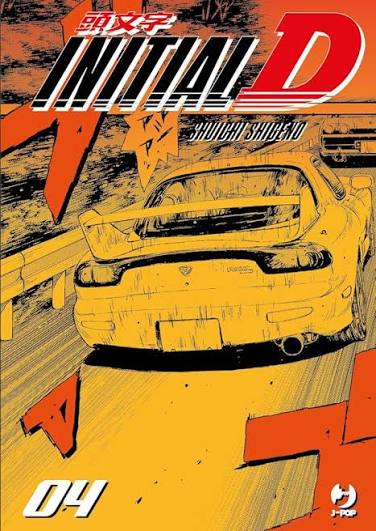 INITIAL D - 4
