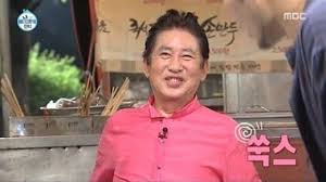 젊은시절 슈바이처는 아프리카 사람들이 병에걸려도 병원에 가서 치료를 받을수 없다는이야기를 듣고 마음 아파하였습니다. Zikebmcw M0gm