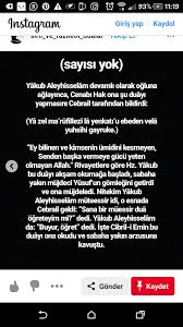 Ceyran Adli Kullanicinin Dua Panosundaki Pin 2020 Ayrilik Sozleri Dualar Duanin Gucu