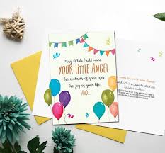 Islamic Baby Card Newborn Aqeeqa Greeting Card Islamic Dua For Parents Muslim Baby Card Islamic Baby Shower In 2020 New Born Baby Card Baby Cards Newborn