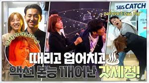 sejeong news (slow) on Twitter: 