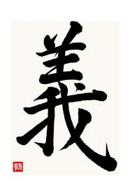Over time these characters were standardized into an alphabet. Japanese Calligraphy And Prints