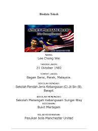 Maybe you would like to learn more about one of these? Lee Chong Wei Malaysia