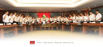 Parti gerakan rakyat malaysia lahad datu: Parti Gerakan Rakyat Malaysia We Satu Hati Committed To Bringing Gerakan Back To Glory Pgrm Central Committee 2018 2021 President Sdr Dominic Lau Hoe Chai Advisor