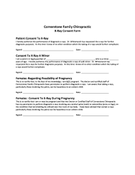 x ray consent form the form in seconds fill out and sign printable pdf template signnow